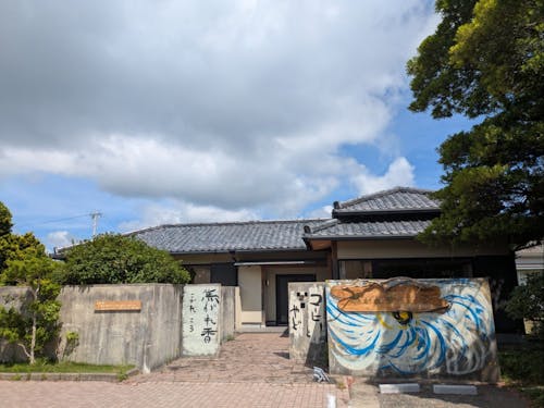 カフェの店構え