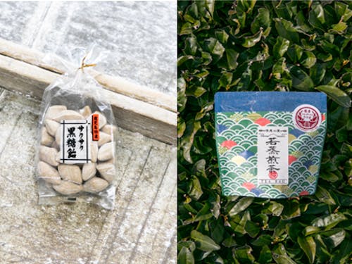 青嵜さん事業推進「薩摩のさつま」からサクサク黒糖飴と紫尾山麓若蒸煎茶のセット