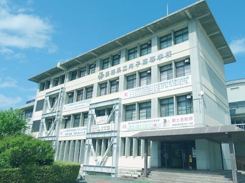 内子高校の校舎