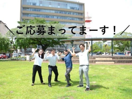 みなさまのご応募、心よりお待ちしています!