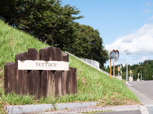 一人ひとりの想いやアイデアを形に!