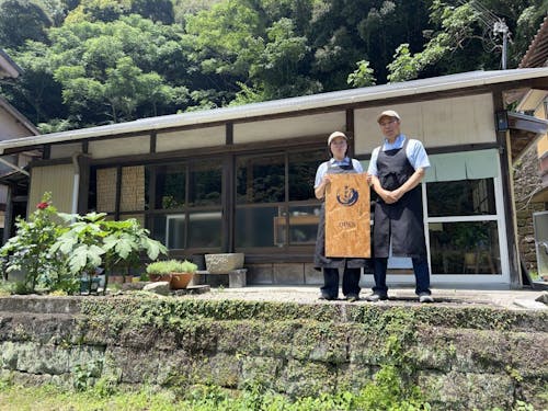 「さとたく（古座川町）」 久保拓也さん