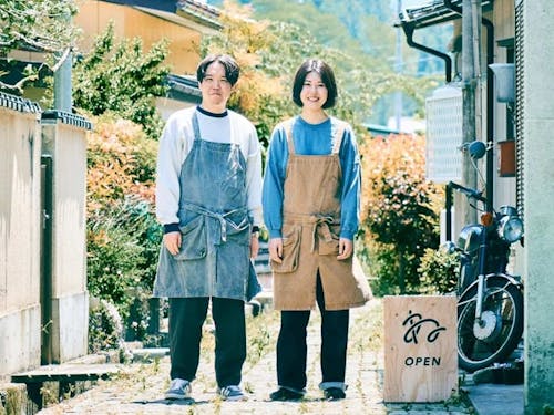 移住した手島拓実さん・泰子さん