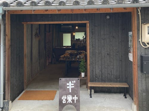 擬音ハウスの外観