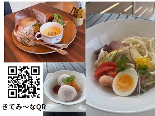 併設されたカフェ