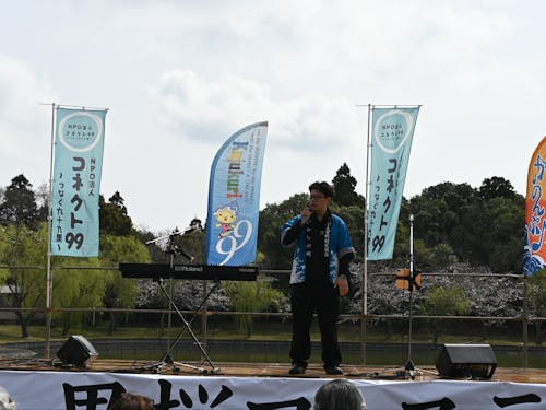 海開きとともに、九十九里の観光シーズンがはじまります