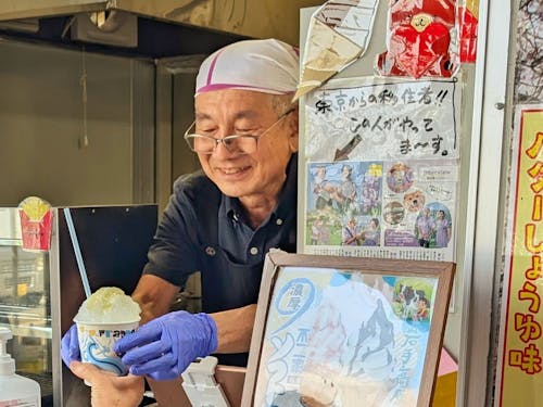 東京から来たの!?と話題が絶えない