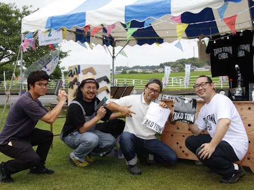 皆様のご応募、お待ちしております!