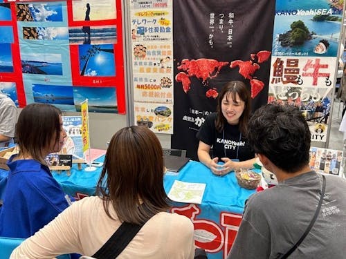 昨年のふるさと回帰フェアの様子
