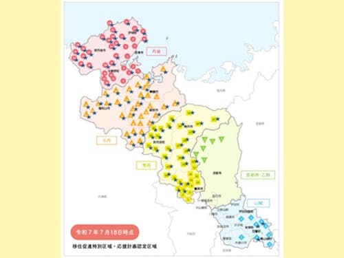 府内の移住特区って結構あるんです！※地図が小さくてゴメンナサイ！