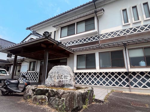 拠点施設：谷内公民館