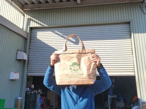 テレビで放映された米袋で作ったエコバック