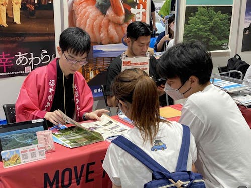 移住フェア