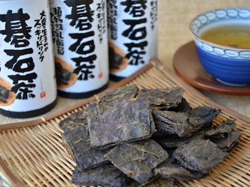 酸味と深みのある香りの「碁石茶」(大豊町)