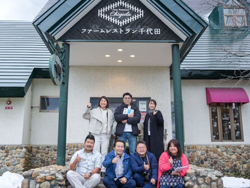 70年以上の歴史があるファームズ千代田と一緒に活動しています