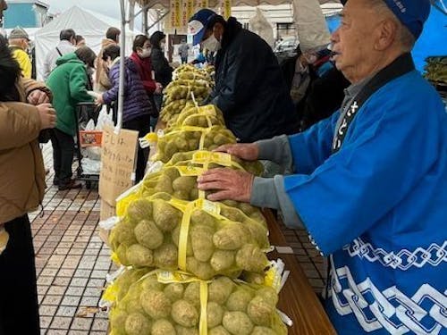 第40回をむかえる福野のごっつぉ里いもまつり