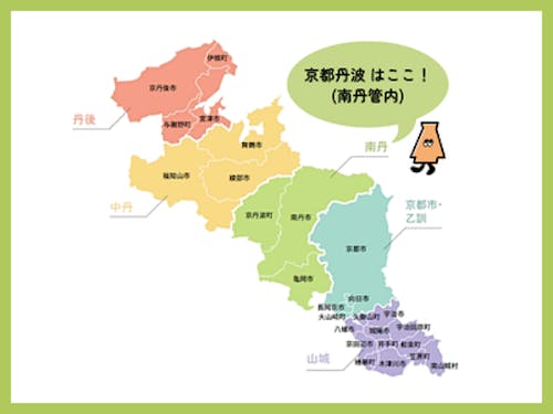 京都丹波はこのあたり(緑色のところ)