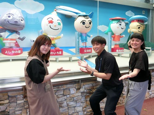 香南市スタッフ