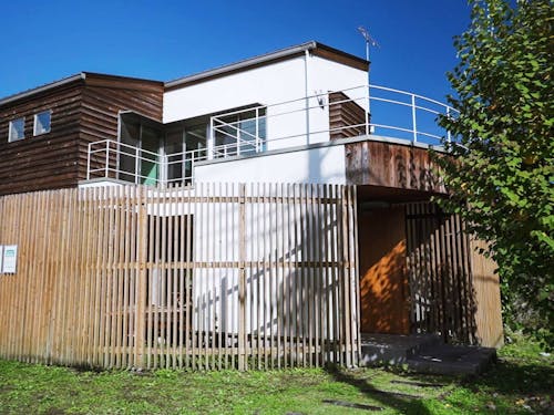 おしゃれなお試し住宅