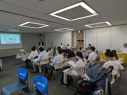 セミナーの様子