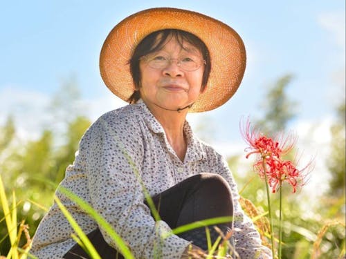 会長の北裕子です。まずは一緒にお話ししましょう!棚田で待っています。
