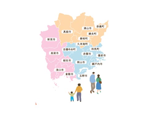 県内全域から18市町が参加!