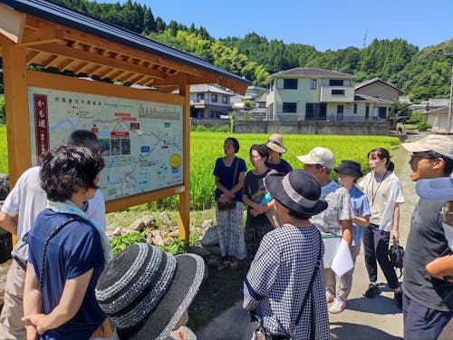 フィールドワークで地域を再発見！