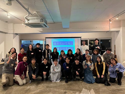 東京でのイベント開催