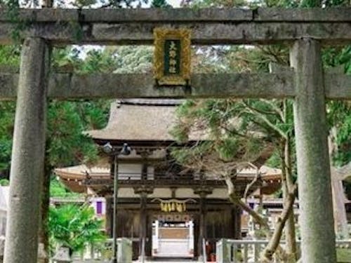 大野神社