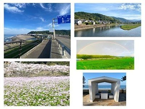 自然あふれるまちの風景