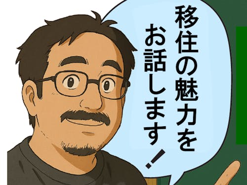 漁業 窪川敏治さん