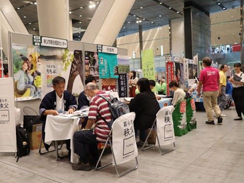 以前参加した時の秩父市のブースです