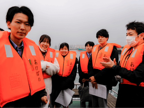 一緒に学びながら地域の魅力と誇りを次世代へ繋いでいきたい