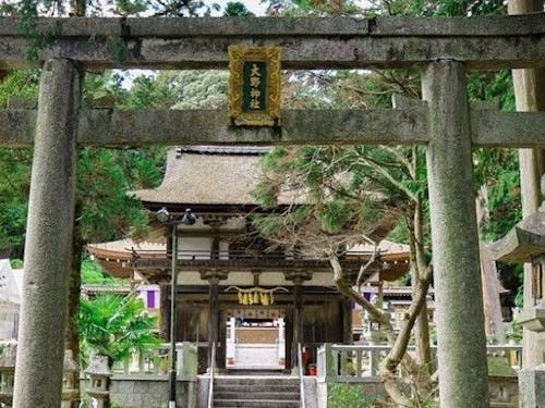 大野神社