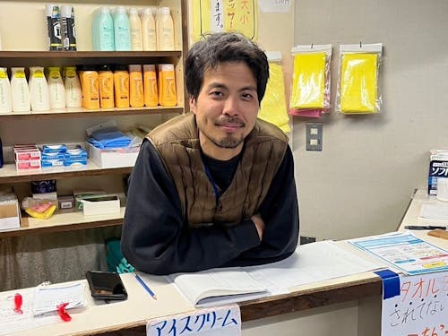 銭湯が好きです。