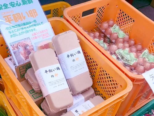矢祭もったいない市場では、矢祭産の新鮮な野菜や加工品を届けています