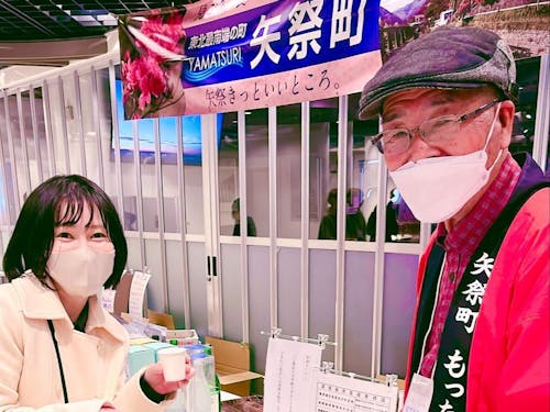 矢祭もったいない市場では、矢祭産の新鮮な野菜や加工品を届けています