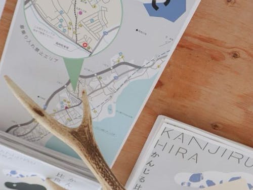 「かんじる比良」のフライヤーと散策マップ