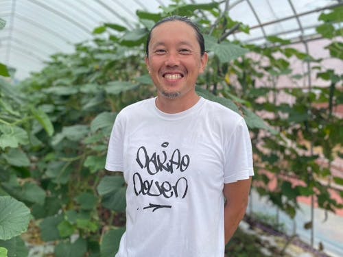 ゲスト：関根　賢太郎さん