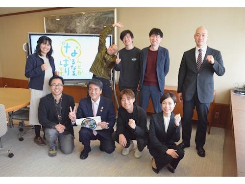 名張市地域おこし協力隊