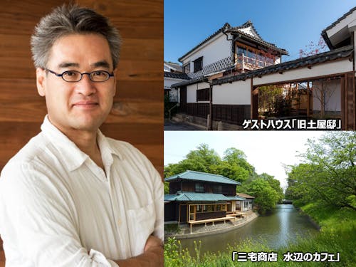 辻さん/法人が行う事業の一例