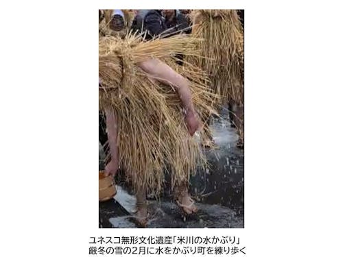 伝統のあるお祭りの継承