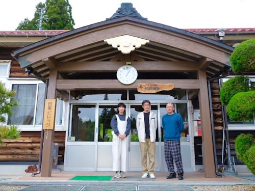 したらワークス(設楽町)