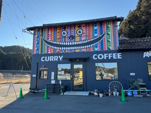 恋して!宇宙少年cafe(新城市)