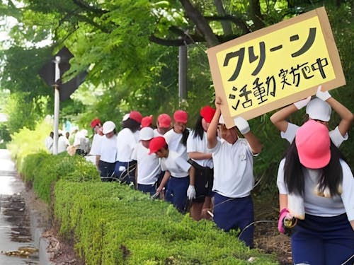 町内の小学生が行う環境美化運動🍃