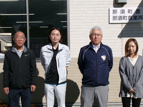 農業公社の皆さん