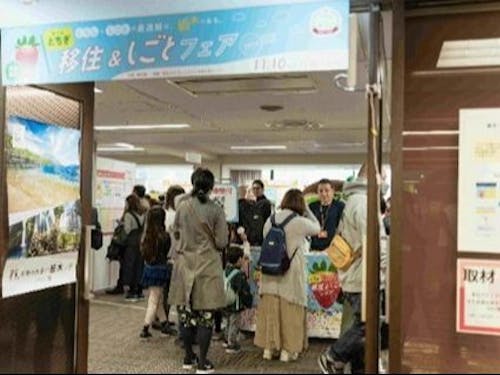 昨年度のフェアの様子(栃木県)