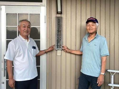 左:余川ぶどう生産組合 事務局長 向柴さん、右:組合長 猶明さん