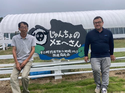 左 十二町持続可能な地域づくり推進協議会会長 石上さん 右 売木林業坂下社長)