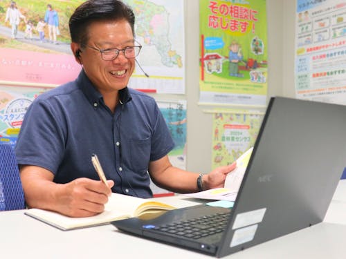 オンラインでも相談OK！